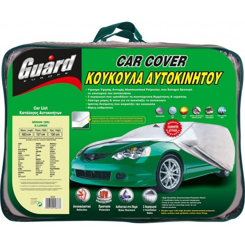Αδιάβροχη κουκούλα αυτοκινήτου Hatchback X-Large για αμάξια έως 4.17m (1114017)