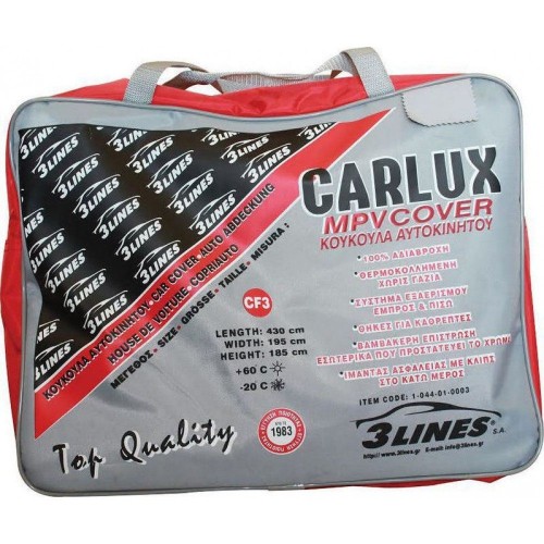 Carlux CF6 κουκούλα αυτοκινήτου αδιάβροχη-αντηλιακή-αντιπαγωτική 4x4 SUV MPV 455x195cm