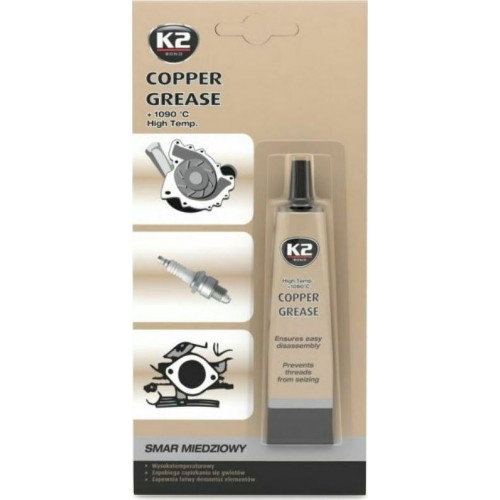 K2 Γράσο Χαλκού Συντήρησης Μοτοσυκλέτας 20gr B401