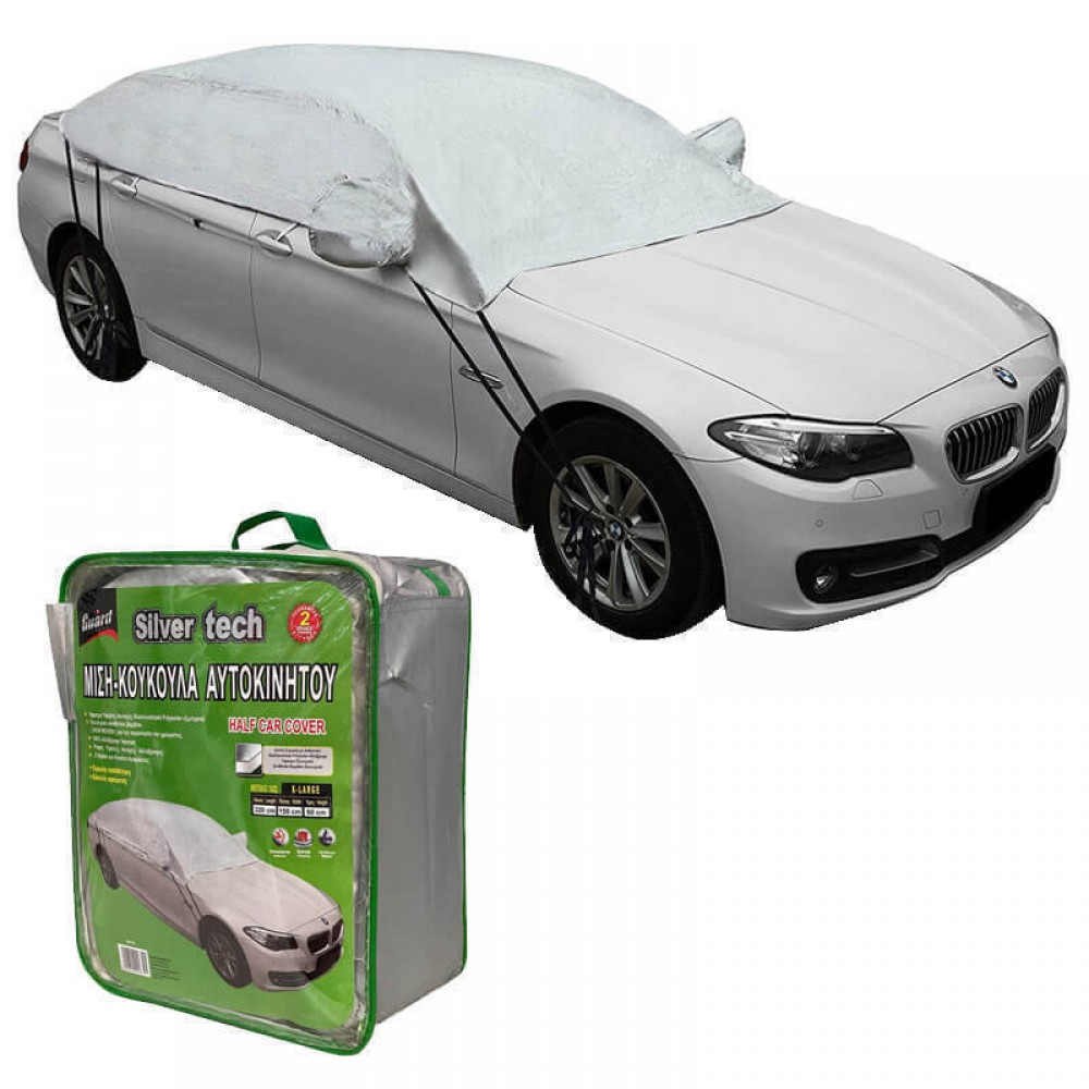 Guard Silvertech Ημικουκούλα Αυτοκινήτου για SMALL 240X150X60cm 