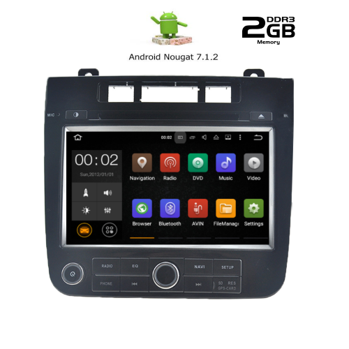 Digital iQ IQ-AN7041 GPS Multimedia OEM 8'' με Android 7.1.2 Nougat