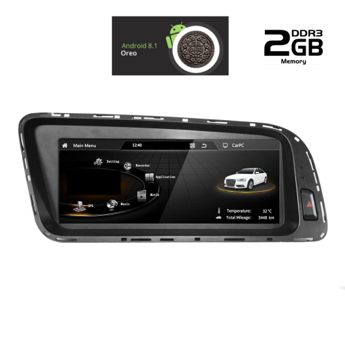 DigitaliQ IQ-AN8148_GPS Οθόνη Multimedia OEM 8.8'' με Android 8.1 OREO