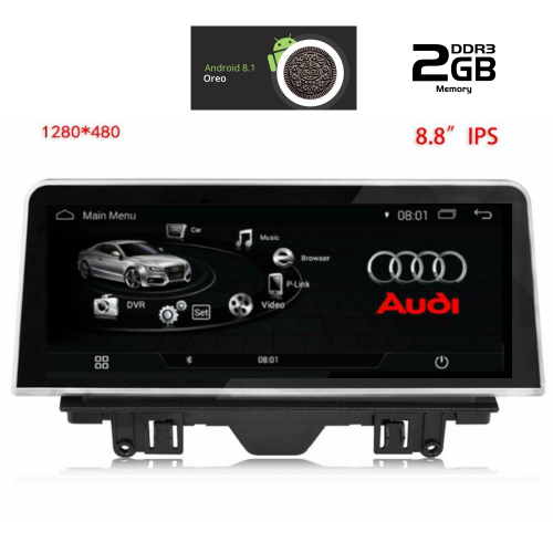 DigitaliQ IQ-8295 GPS Οθόνη Multimedia OEM 8.8'' με Android 8.1 OREO