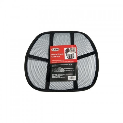 KAVER Mesh Waist Cushion μαξιλάρι πλάτης  ιδανικό για το γραφείο ή το αυτοκίνητο BGMESH
