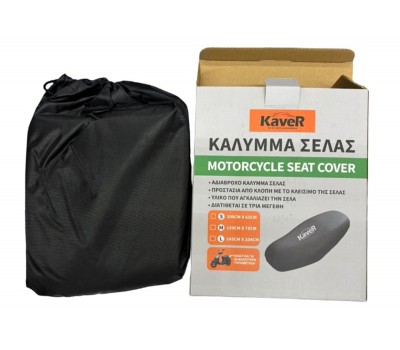 Κάλυμμα Σέλας Μοτοσυκλέτας & Scooter Αδιάβροχο Kaver Large 145x104cm Μαύρο