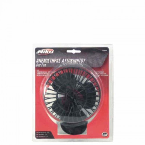 Aνεμιστήρας Αυτοκινήτου 12V Niko 00845