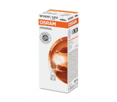 OSRAM W16W Original Line 12V 16W (921) - Λάμπα Όπισθεν / Φρένων - 10 Τεμάχια