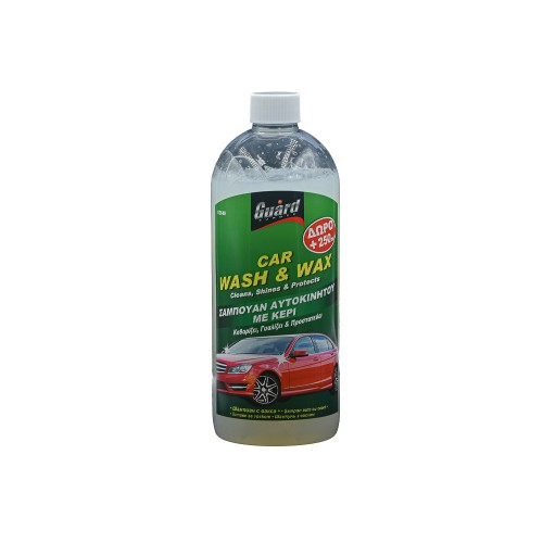 Guard Car Wash & Wax-Σαμπουαν αυτοκινήτου με κερί 500ML+250ML ΔΩΡΟ (02649)