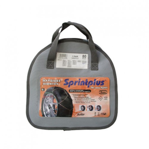 Aλυσίδες χιονιού SPRINTPLUS 9mm No 100 2ΤΜΧ