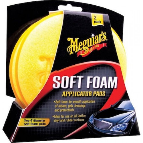Meguiar's - Σφουγγαράκια Σετ 2 τεμ. Soft Foam Applicator Pad X3070