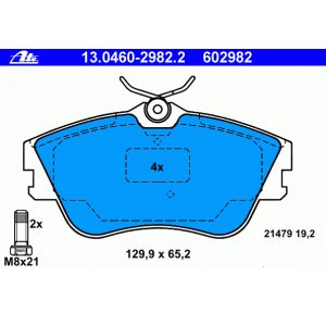 701698151J Γνήσια Τακάκια  ΕΜΠ.ATE 13046029822