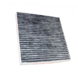 CF- 34CΦίλτρο Καμπίνας Ενεργού Άνθρακα FI-BA Filters 4B0819439C
