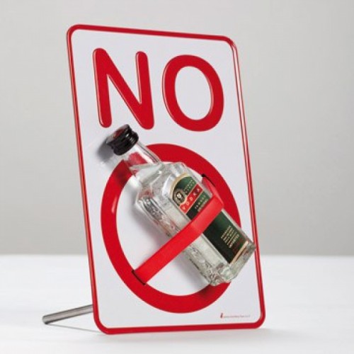 Απαγορευτικό Σήμα No