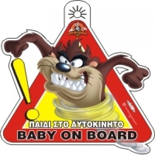 Σήμα N (νέου οδηγού) Baby on the Board 