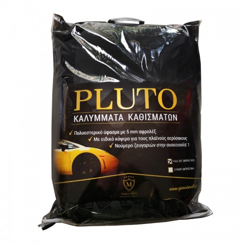 OEM Καλύμματα καθισμάτων 9 τεμαχίων ενισχυμένα PLUTO (μαύρο-γκρι K29) 