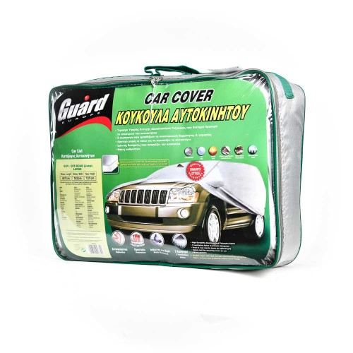 Κουκουλα αυτοκινητου Aluminumized Polyester SUV/OFF-ROAD (JEEP) X-Large έως 5m 