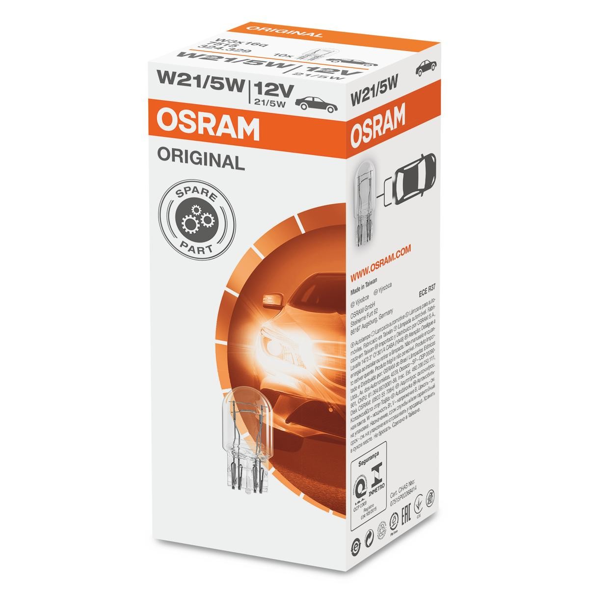 OSRAM W21/5W Original Line 12V (7515) - Διπολικές Λάμπες Φρένων/Πορείας - Σετ 10 Τεμαχίων