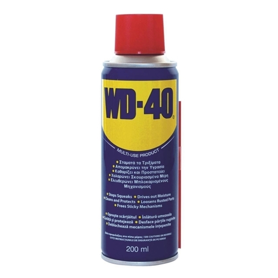Σπρέυ λαδιού αντισκωριακό WD-40 200ML